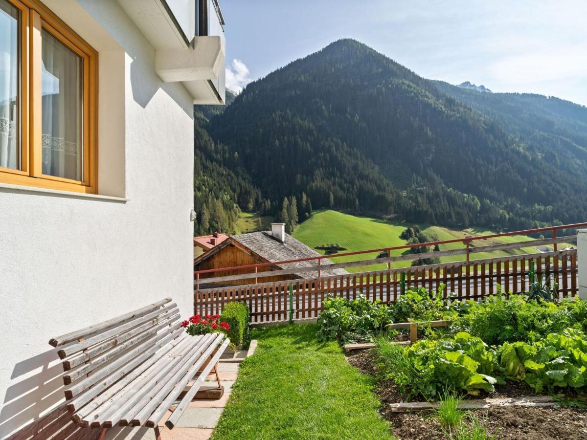 Apartment Near The Ski Area In Kappl Extérieur photo